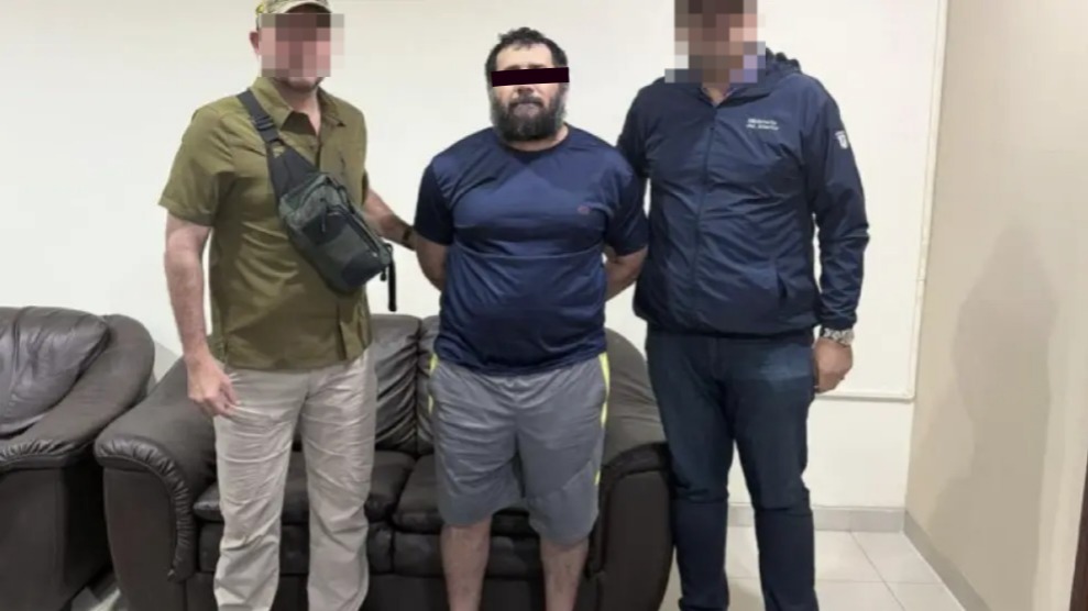 José Adolfo Macías alias el "Fito" se declara no culpable de narcotráfico