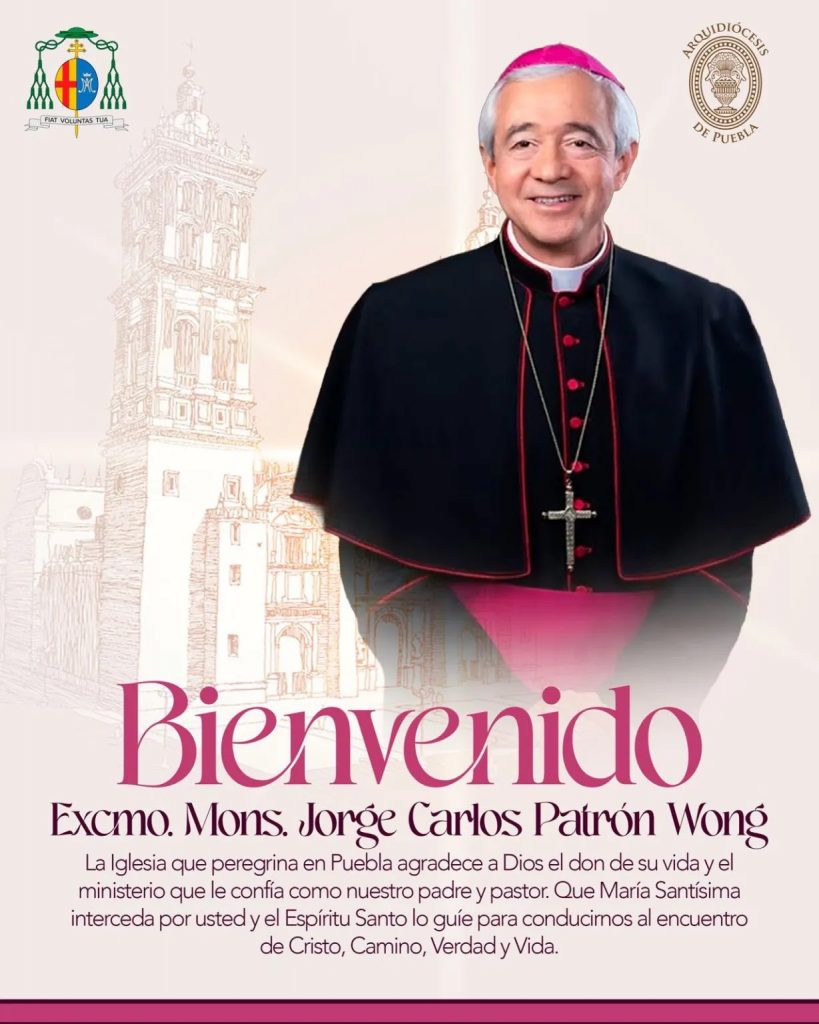 El Santo Padre nombra a Mons. Jorge Carlos Patrón Wong como IX Arzobispo de Puebla tras aceptar la renuncia de Mons. Víctor Sánchez Espinosa